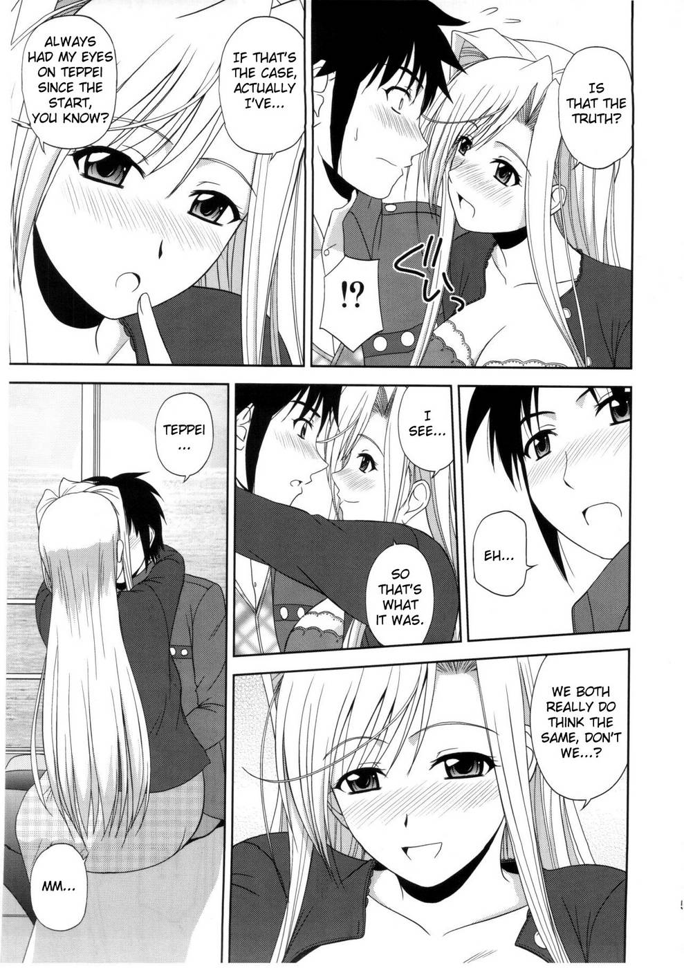 Hentai Manga Comic-Princess Pleasure !-Read-4